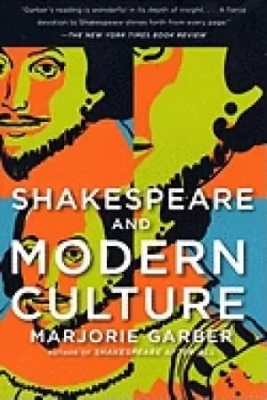shakespeare and modern culture
