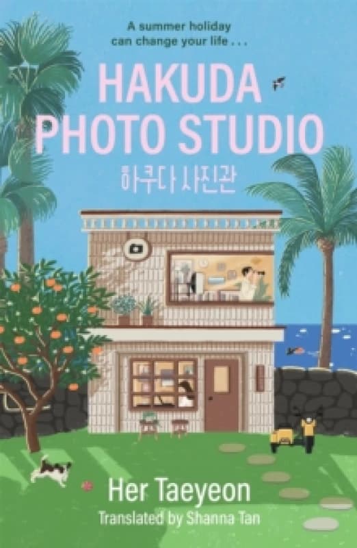 Hakuda Photo Studio : The feel-good Korean bestseller Paperback / softback