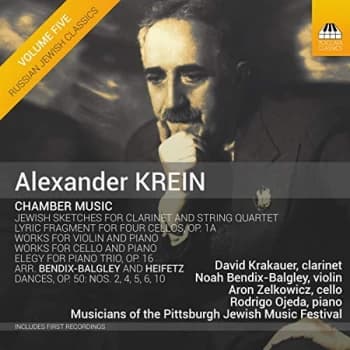 David Krakauer - Alexander Krein: Chamber Music CD