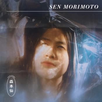 Sen Morimoto - Sen Morimoto Vinyl
