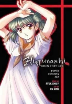 Higurashi When They Cry. Demon Exposing Arc by Ryukishi07 Paperback