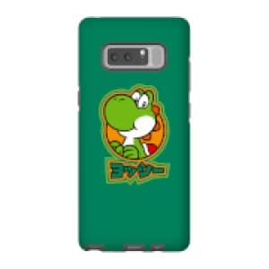 Nintendo Super Mario Yoshi Kanji Phone Case - Samsung Note 8 - Tough Case - Gloss