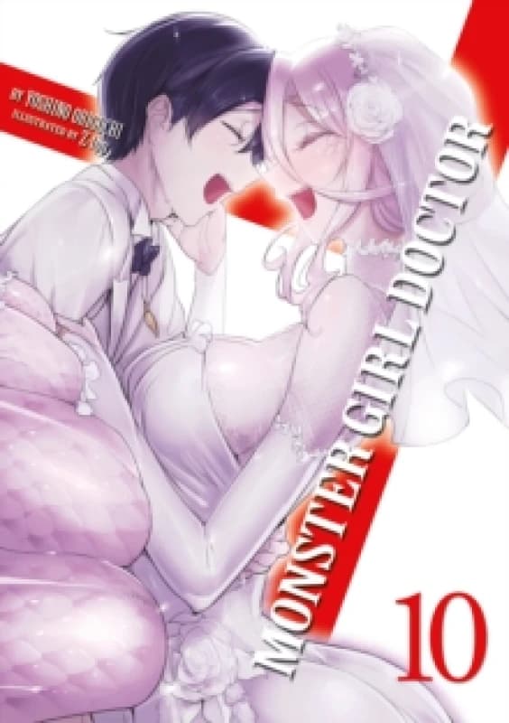 Monster Girl Doctor (Light Novel) Vol. 10 Paperback / softback