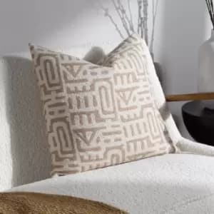 Samos Cushion Nougat/Toffee, Nougat/Toffee / 60 x 60cm / Polyester Filled