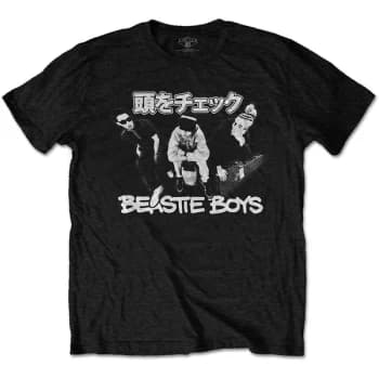 The Beastie Boys - Check Your Head Japanese Unisex Large T-Shirt - Black