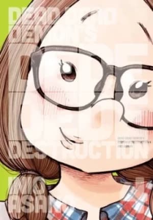 Dead dead demons dededede destruction Volume 4 by Inio Asano