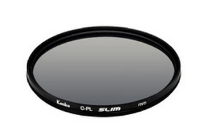 Kenko 235295 camera lens filter Polarising camera filter 5.2 cm