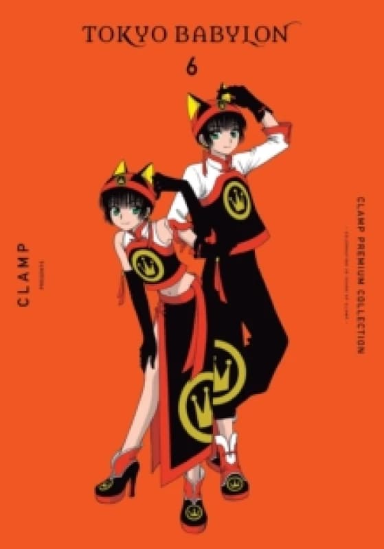 CLAMP Premium Collection Tokyo Babylon, Vol. 6 Paperback / softback