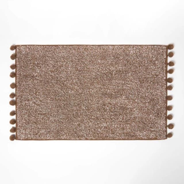 Homescapes Tufted Bath Mat 100% Cotton with Pom Pom Edges Brown