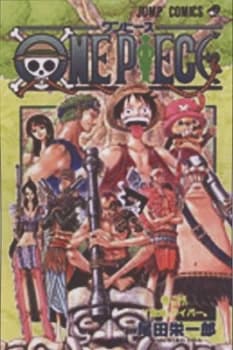 One Piece. Volume 28 by Eiichiro Oda Book