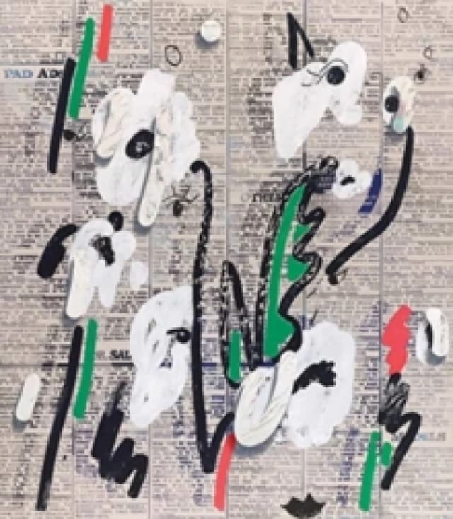 MoMA Highlights Paperback / softback