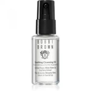 Bobbi Brown Mini Soothing Cleansing Oil Gentle Cleansing Oil 30ml
