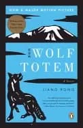 wolf totem a novel