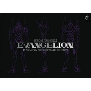Neon Genesis Evangelion: TV Animation Production Art Collection