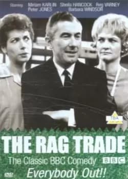 The Rag Trade Series One - DVD