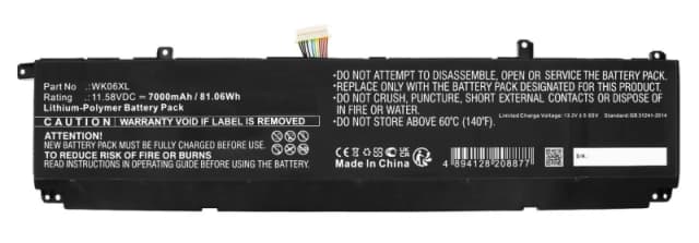 CoreParts Lpop ery for HP 81.06Wh