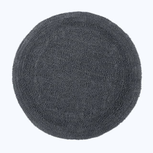 Homescapes Luxury Reversible Round Bath Mat - Grey