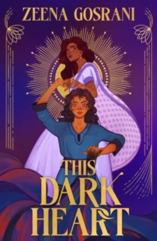 This Dark Heart Paperback / softback