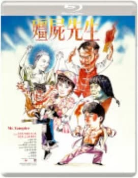 Mr Vampire (Eureka Classics)