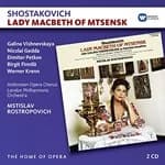 Mstislav Rostropovic - Shostakovich: Lady Macbeth of (Music CD)