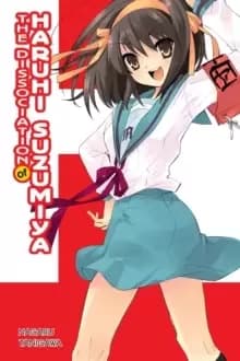 The Dissociation of Haruhi Suzumiya (light novel)