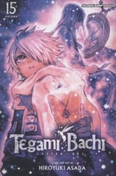 To the Little People by Hiroyuki Asada Paperback