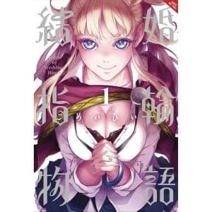 Tales Of Wedding Rings: Volume 1