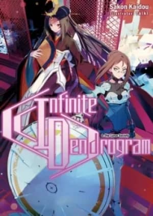 Infinite dendrogram Volume 6 by Sakon Kaidou