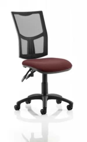 Eclipse II Lever Task Operator Chair Mesh Back With Bespoke Colour Seat in Ginseng Chilli