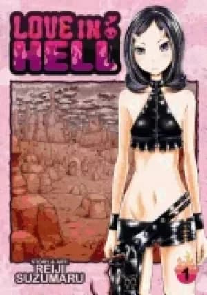 love in hell vol 1
