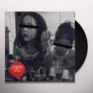 Saint Ballantine - All Saint's Day Vinyl