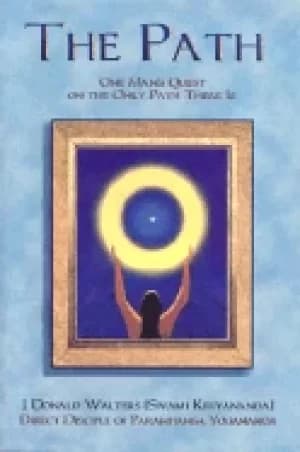 path one mans quest on the only path there is