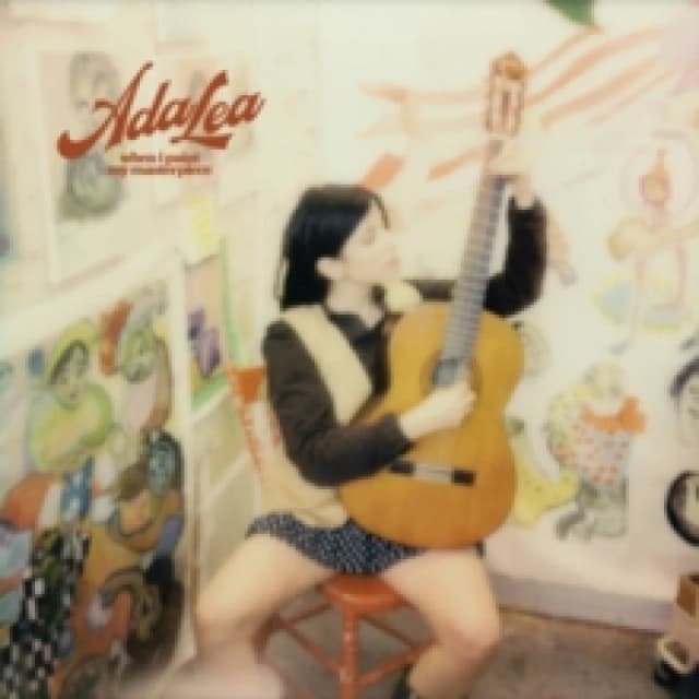 When I Paint My Masterpiece Vinyl