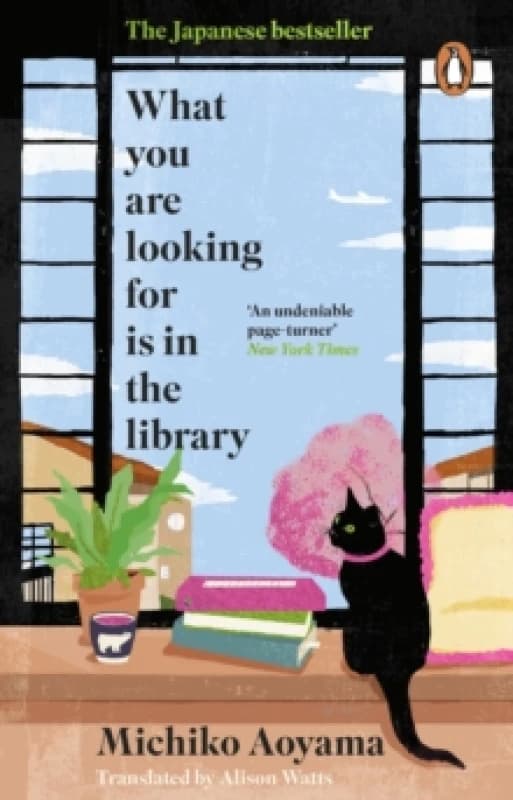 What You Are Looking for is in the Library Paperback / softback