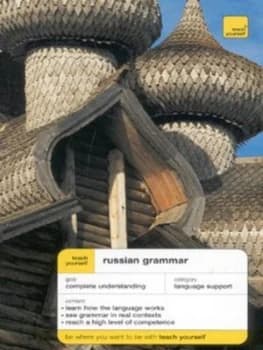 Russian Grammar by Daphne West Paperback