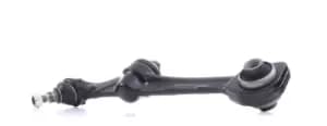 RIDEX Suspension arm MERCEDES-BENZ 273C0091 2213306807,2213308207,A2213306807 A2213308207