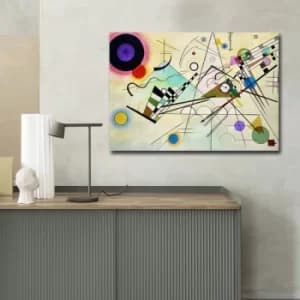 70100FAMOUSART-034 Multicolor Decorative Canvas Painting
