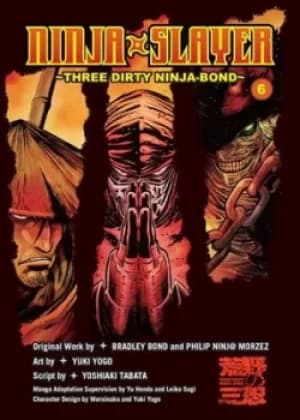 Three dirty ninjas by Bradley Bond