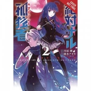 Isolator Volume 2 (manga)