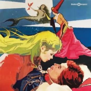 ZdenÄk Liška - Malá MoÅská Víla Vinyl