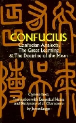 confucian analects the great learning and the doctrine of the mean