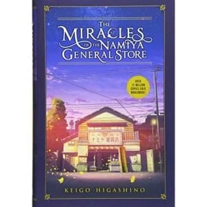 The Miracles of the Namiya General Store