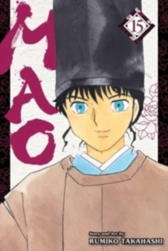 Mao, Vol. 15 Paperback / softback