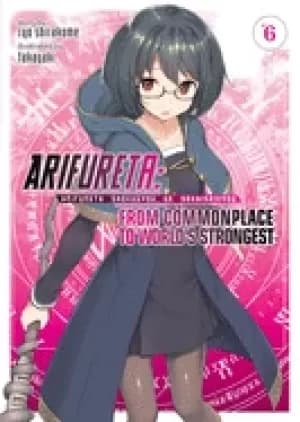 arifureta from commonplace to worlds strongest light novel vol 6