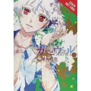 Karneval Volume 8