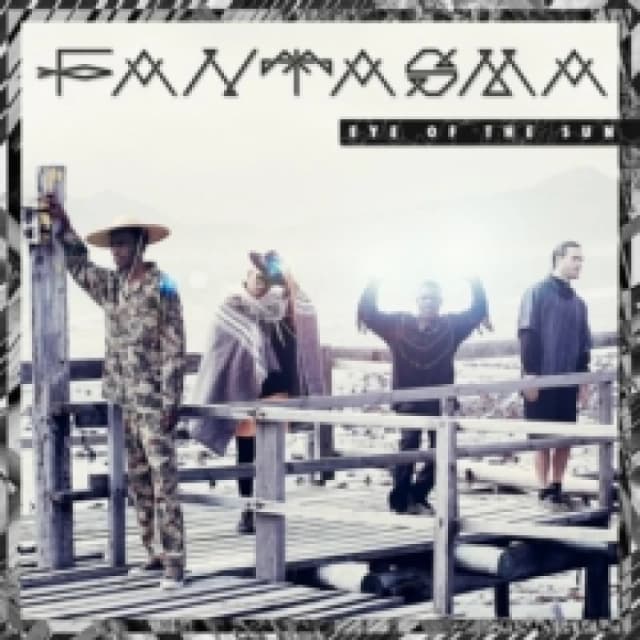 Eye of the Sun Vinyl