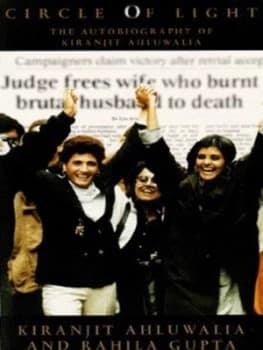 Circle of Light by Kiranjit Ahluwalia Paperback