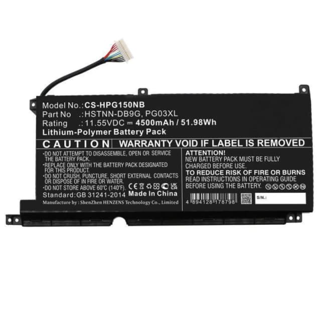 CoreParts Lpop ery for HP 51.98Wh