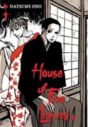 house of five leaves volume 1