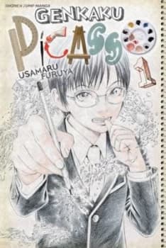 Genkaku Picasso. Volume 1 by Usamaru Furuya Book